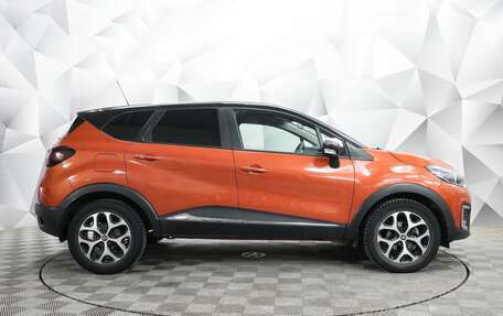 Renault Kaptur I рестайлинг, 2016 год, 1 250 000 рублей, 6 фотография