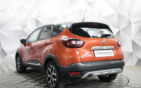 Renault Kaptur I рестайлинг, 2016 год, 1 250 000 рублей, 3 фотография