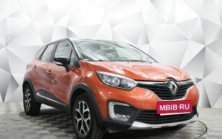 Renault Kaptur I рестайлинг, 2016 год, 1 250 000 рублей, 7 фотография