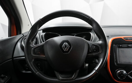 Renault Kaptur I рестайлинг, 2016 год, 1 250 000 рублей, 14 фотография