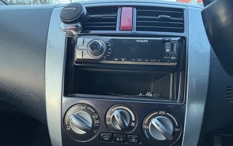 Mitsubishi Colt VI рестайлинг, 2005 год, 400 000 рублей, 9 фотография