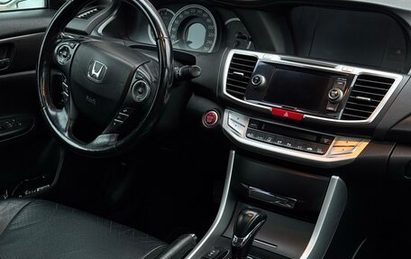 Honda Accord IX рестайлинг, 2013 год, 1 270 000 рублей, 14 фотография