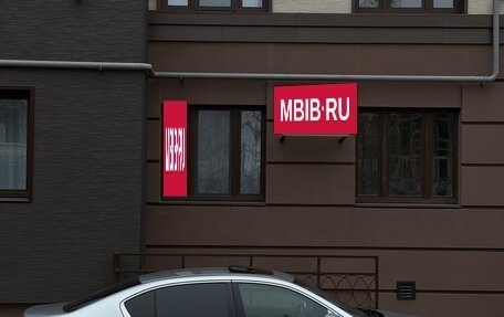 Honda Accord IX рестайлинг, 2013 год, 1 270 000 рублей, 8 фотография