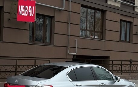 Honda Accord IX рестайлинг, 2013 год, 1 270 000 рублей, 9 фотография