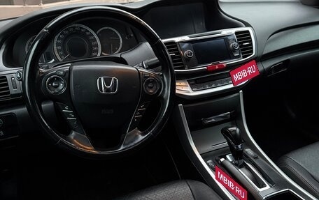 Honda Accord IX рестайлинг, 2013 год, 1 270 000 рублей, 16 фотография