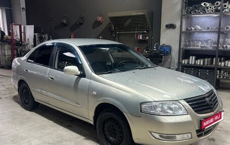 Nissan Almera Classic, 2008 год, 496 999 рублей, 2 фотография