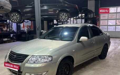 Nissan Almera Classic, 2008 год, 496 999 рублей, 6 фотография