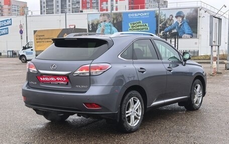 Lexus RX III, 2013 год, 2 600 000 рублей, 7 фотография
