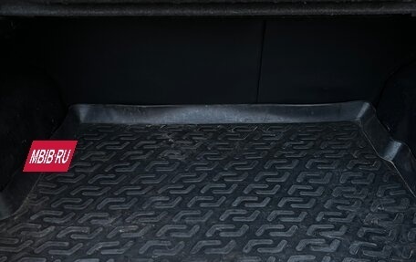 Mazda 6, 2007 год, 350 000 рублей, 8 фотография