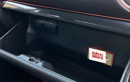 Mazda 6, 2007 год, 350 000 рублей, 25 фотография