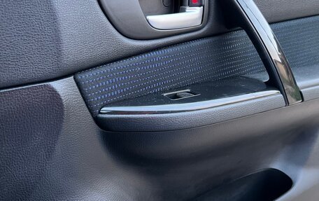 Mazda 6, 2007 год, 350 000 рублей, 24 фотография