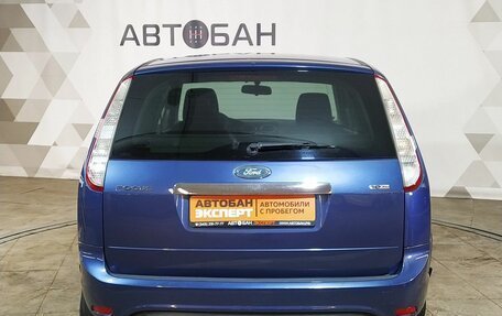 Ford Focus II рестайлинг, 2008 год, 759 000 рублей, 4 фотография
