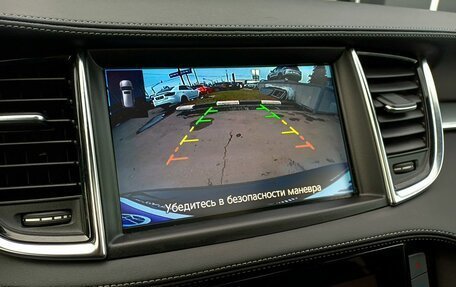 Infiniti QX50 II, 2019 год, 3 289 000 рублей, 17 фотография
