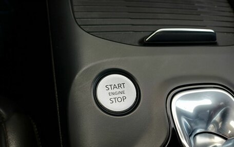 Infiniti QX50 II, 2019 год, 3 289 000 рублей, 18 фотография