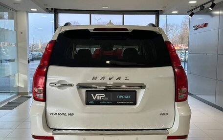 Haval H9 I рестайлинг, 2023 год, 3 297 000 рублей, 5 фотография