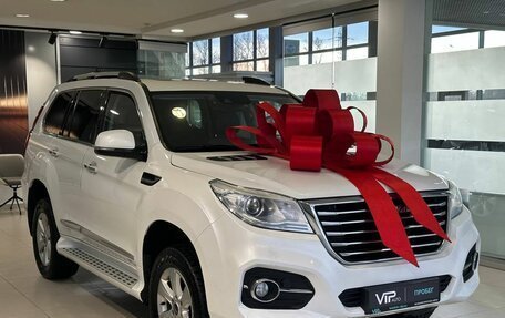 Haval H9 I рестайлинг, 2023 год, 3 297 000 рублей, 3 фотография