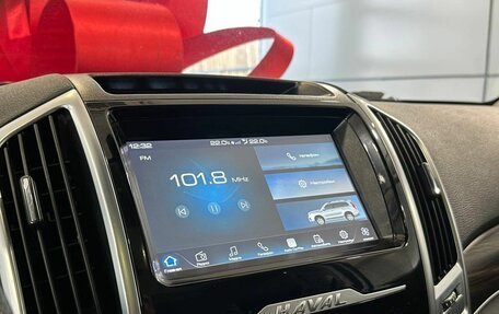 Haval H9 I рестайлинг, 2023 год, 3 297 000 рублей, 18 фотография