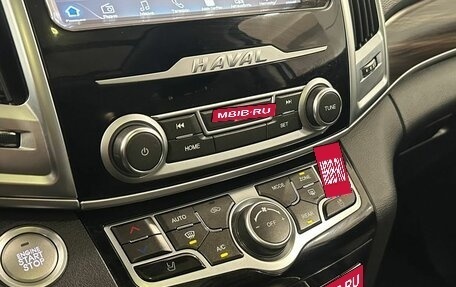 Haval H9 I рестайлинг, 2023 год, 3 297 000 рублей, 19 фотография