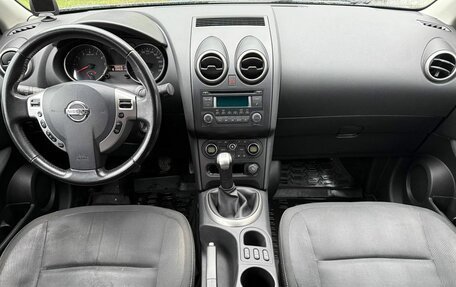 Nissan Qashqai, 2010 год, 999 000 рублей, 9 фотография