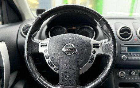 Nissan Qashqai, 2010 год, 999 000 рублей, 12 фотография