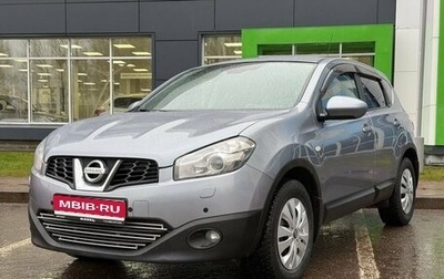 Nissan Qashqai, 2010 год, 999 000 рублей, 1 фотография