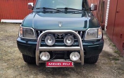 Toyota Land Cruiser 70, 1998 год, 1 000 000 рублей, 1 фотография