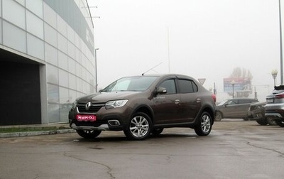 Renault Logan II, 2019 год, 1 100 000 рублей, 1 фотография