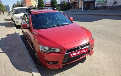 Mitsubishi Lancer IX, 2007 год, 750 000 рублей, 1 фотография