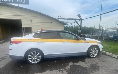 KIA Optima IV, 2019 год, 1 150 000 рублей, 1 фотография