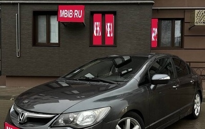 Honda Civic VIII, 2009 год, 490 000 рублей, 1 фотография