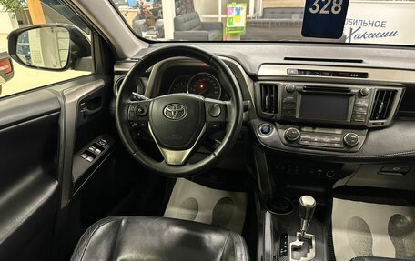 Toyota RAV4, 2013 год, 2 229 000 рублей, 14 фотография