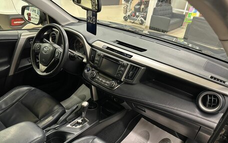 Toyota RAV4, 2013 год, 2 229 000 рублей, 13 фотография