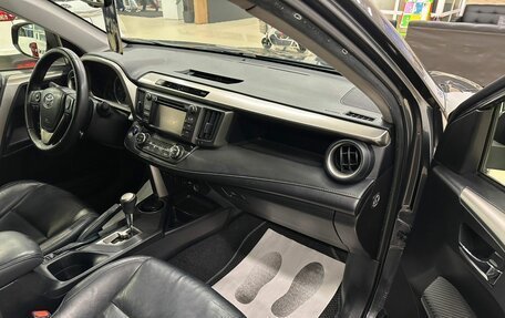 Toyota RAV4, 2013 год, 2 229 000 рублей, 12 фотография