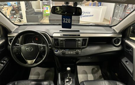 Toyota RAV4, 2013 год, 2 229 000 рублей, 16 фотография