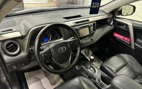 Toyota RAV4, 2013 год, 2 229 000 рублей, 11 фотография