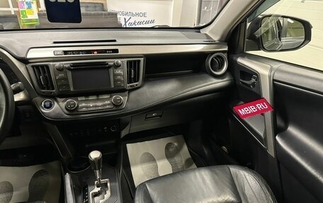 Toyota RAV4, 2013 год, 2 229 000 рублей, 15 фотография