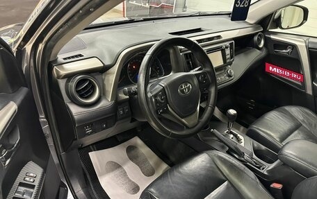 Toyota RAV4, 2013 год, 2 229 000 рублей, 10 фотография