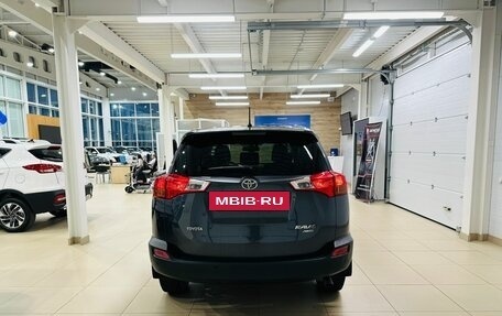 Toyota RAV4, 2013 год, 2 229 000 рублей, 5 фотография