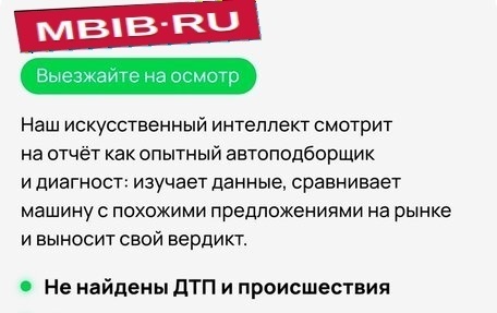 BMW 6 серия, 2020 год, 6 850 000 рублей, 10 фотография