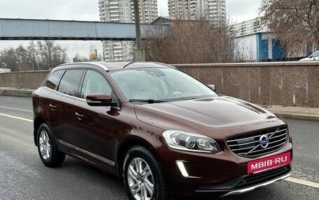 Volvo XC60 II, 2014 год, 2 090 000 рублей, 3 фотография