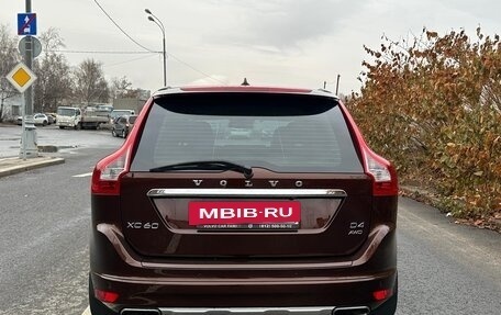 Volvo XC60 II, 2014 год, 2 090 000 рублей, 6 фотография