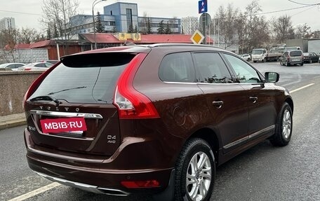 Volvo XC60 II, 2014 год, 2 090 000 рублей, 7 фотография