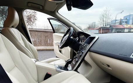 Volvo XC60 II, 2014 год, 2 090 000 рублей, 12 фотография