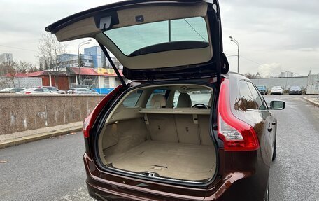 Volvo XC60 II, 2014 год, 2 090 000 рублей, 26 фотография