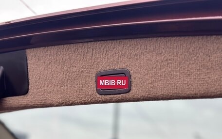 Volvo XC60 II, 2014 год, 2 090 000 рублей, 25 фотография