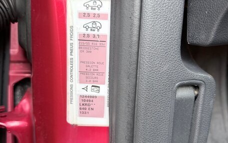 Peugeot 308 II, 2011 год, 470 000 рублей, 4 фотография