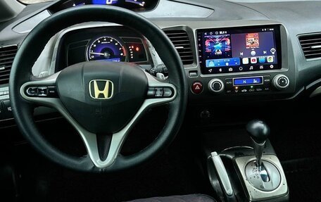 Honda Civic VIII, 2009 год, 490 000 рублей, 13 фотография
