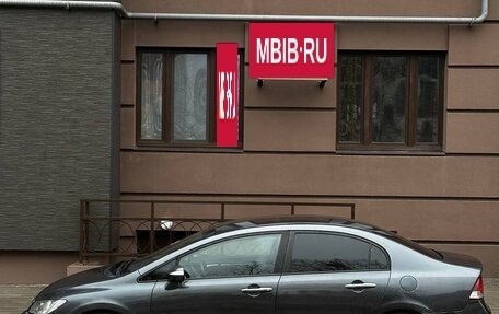 Honda Civic VIII, 2009 год, 490 000 рублей, 3 фотография