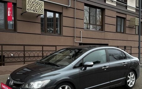 Honda Civic VIII, 2009 год, 490 000 рублей, 2 фотография