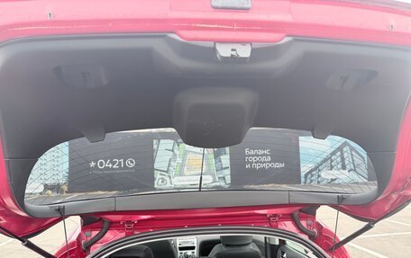 Peugeot 308 II, 2011 год, 470 000 рублей, 7 фотография